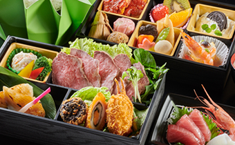 慶事・法要や接待など