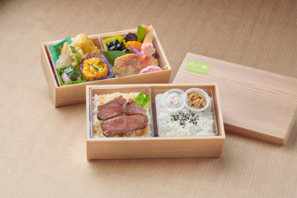 葵（あおい）御膳　～黒毛和牛ステーキ～