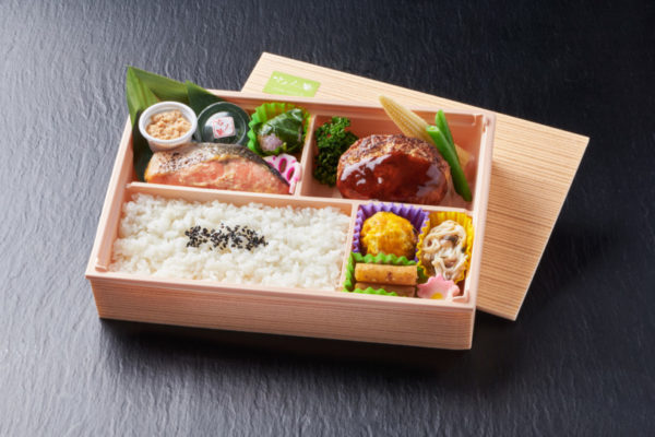 常盤（ときわ）弁当　～ハンバーグ～